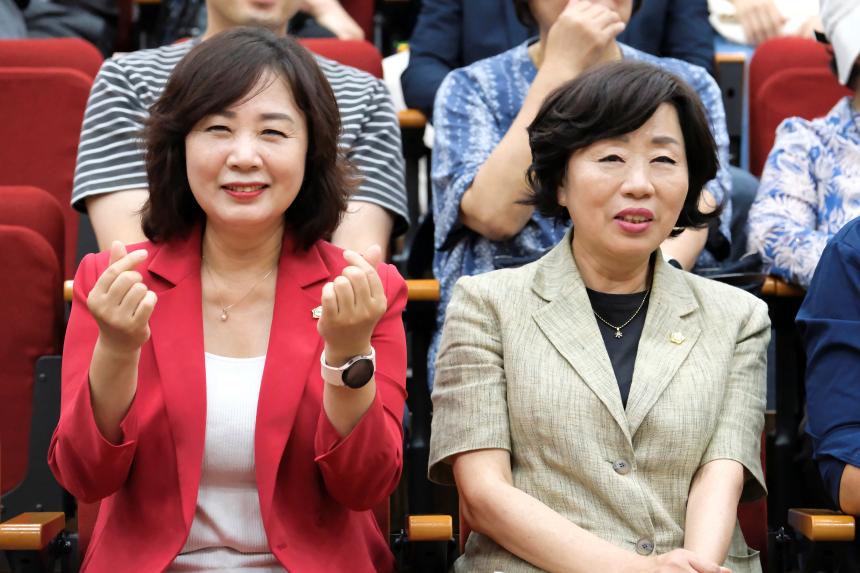 2023 마포구 사회복지 대회