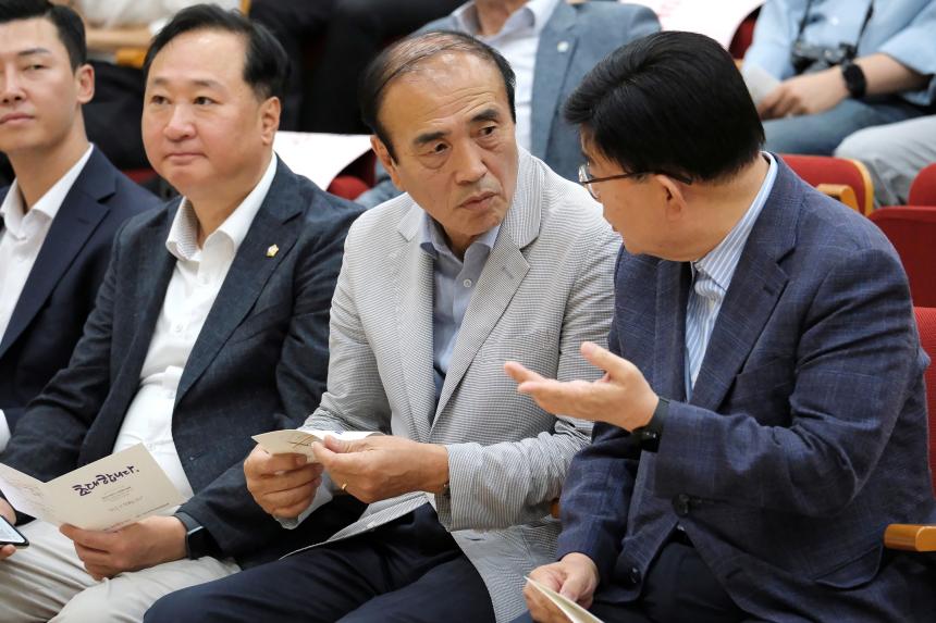 2023 마포구 사회복지 대회