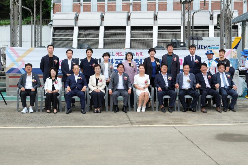 제22회 마포구청장기 족구대회 - 1