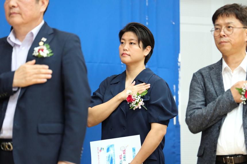 제1회 마포구청장배 배구대회 - 2