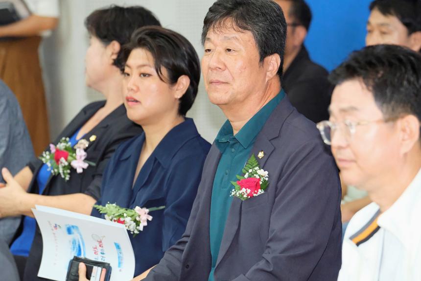 제1회 마포구청장배 배구대회 - 2