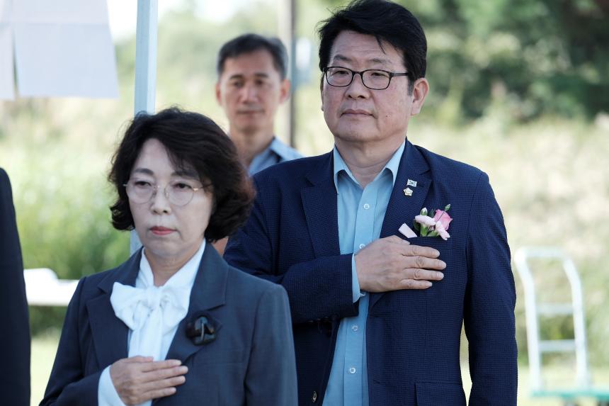 제7회 마포구협회장배 파크골프대회 - 2