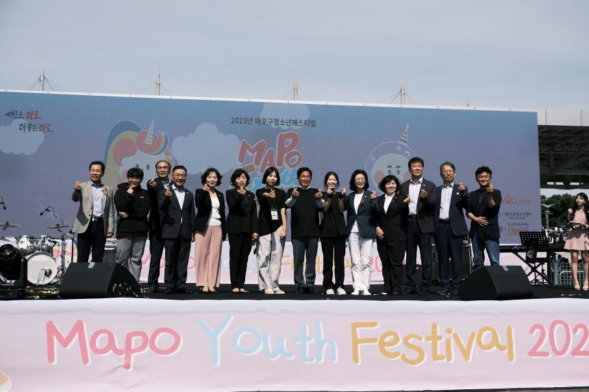 2023년 마포구청소년페스티벌 - 1