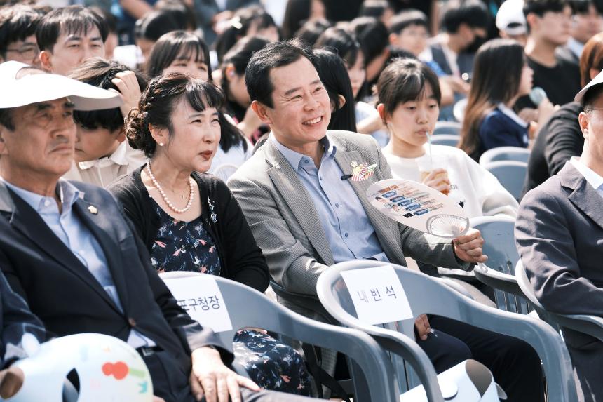 2023년 마포구청소년페스티벌 - 2