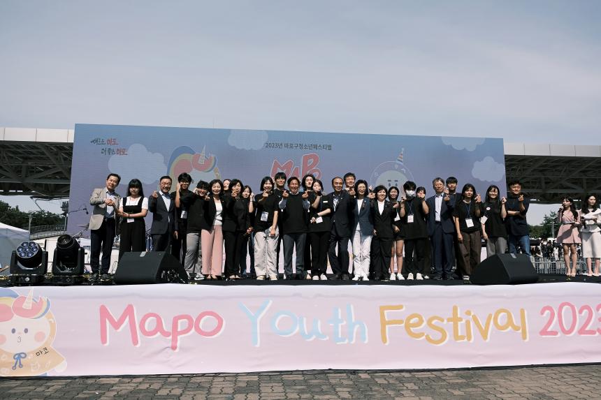 2023년 마포구청소년페스티벌 - 3