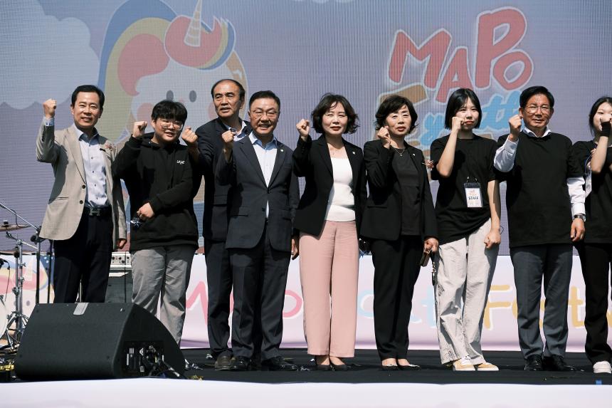 2023년 마포구청소년페스티벌 - 3