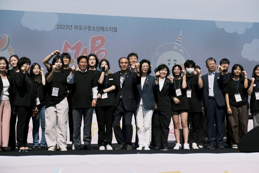 2023년 마포구청소년페스티벌 - 4