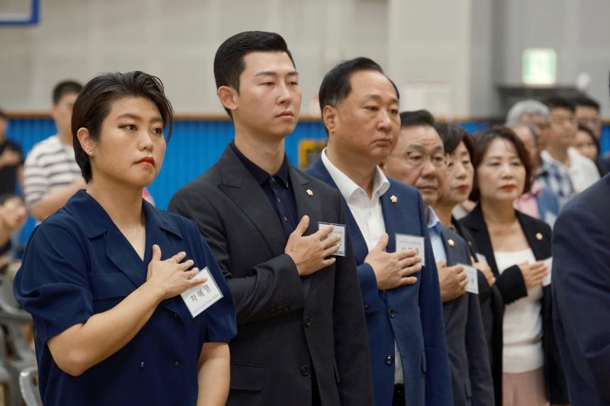 2023 제4회 마포구장애인생활체육대회 - 2