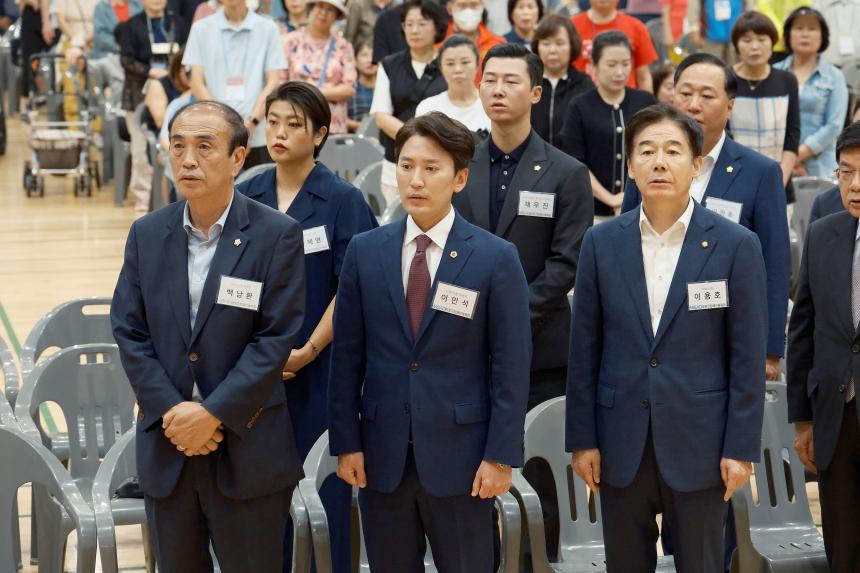 2023 제4회 마포구장애인생활체육대회 - 4