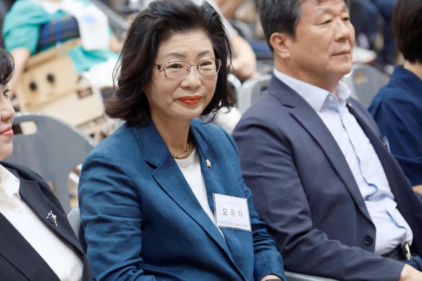 2023 제4회 마포구장애인생활체육대회 - 1