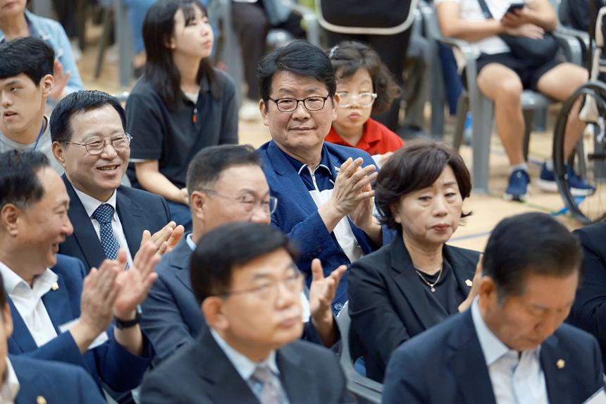 2023 제4회 마포구장애인생활체육대회 - 1