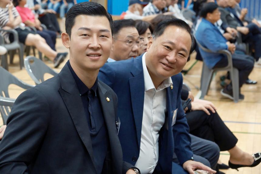 2023 제4회 마포구장애인생활체육대회 - 2