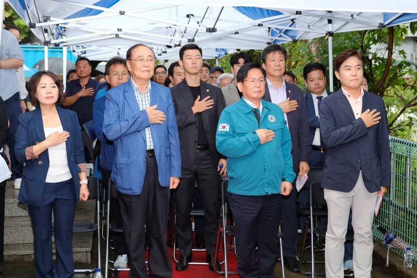 효도밥상 반찬공장 착공식 - 2