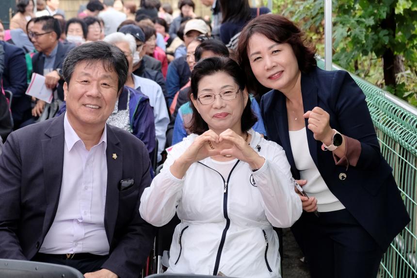 효도밥상 반찬공장 착공식 - 6