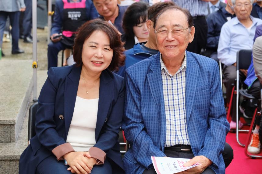 효도밥상 반찬공장 착공식 - 9