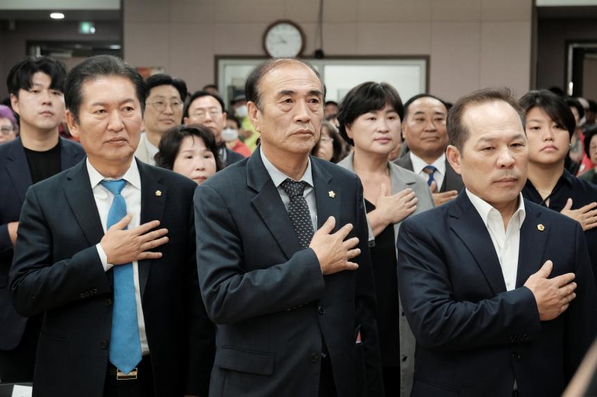 제27회 노인의 날 기념식 - 3