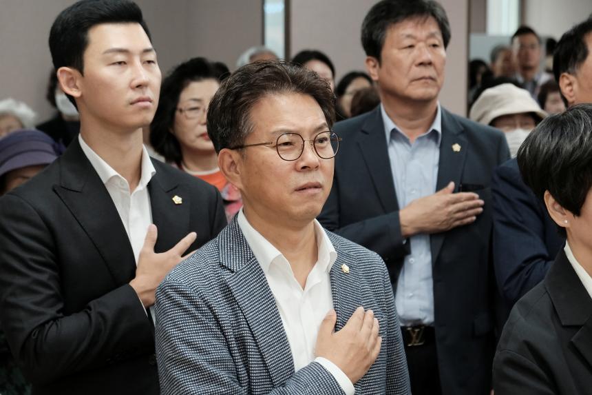 제27회 노인의 날 기념식 - 1