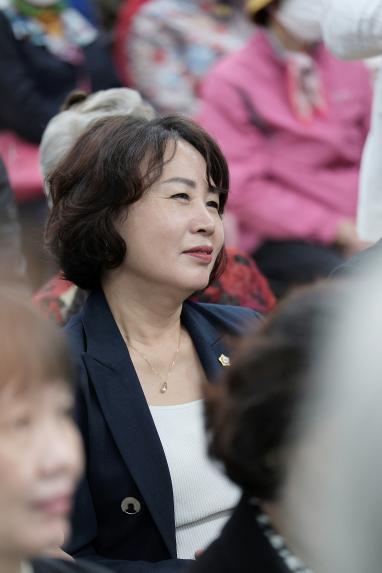 제27회 노인의 날 기념식 - 1