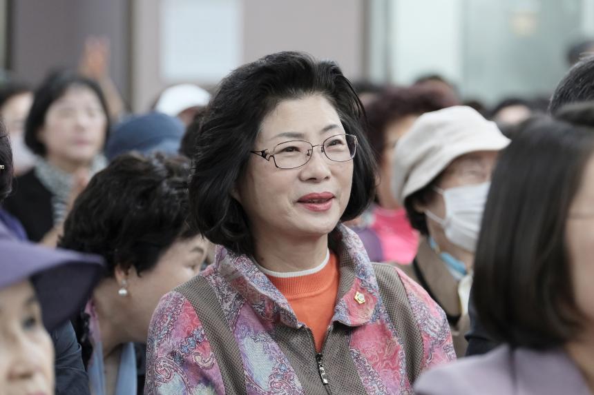 제27회 노인의 날 기념식 - 1