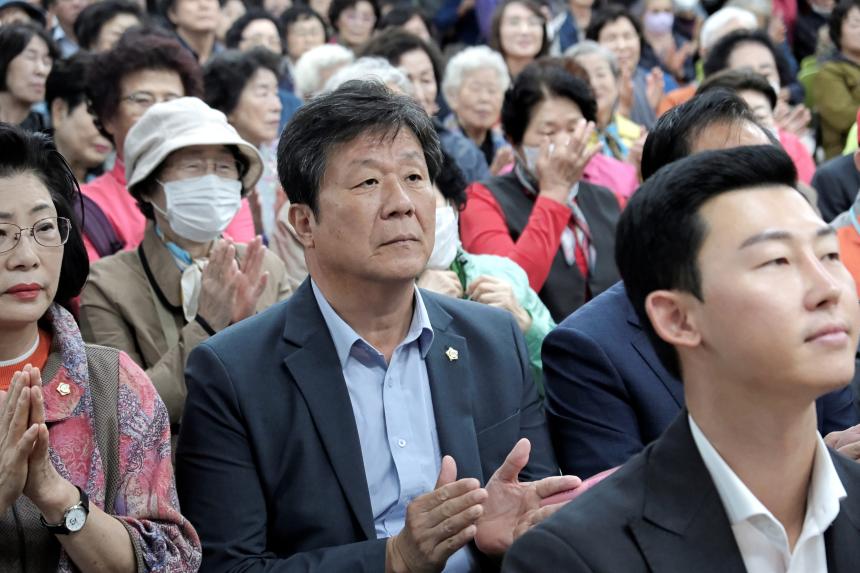 제27회 노인의 날 기념식 - 1