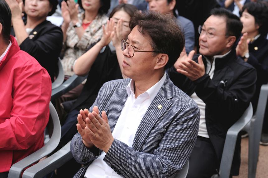 레드로드 핫포차 제막식 - 1