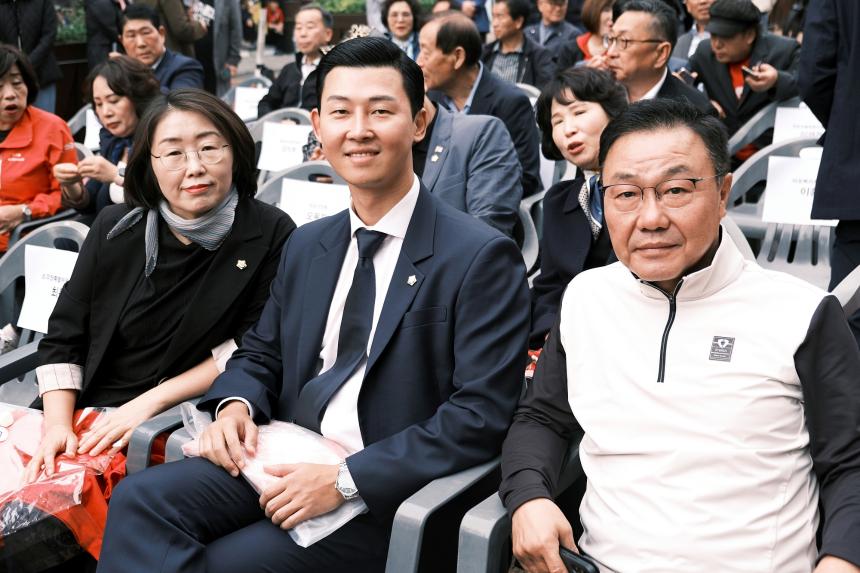 레드로드 핫포차 제막식