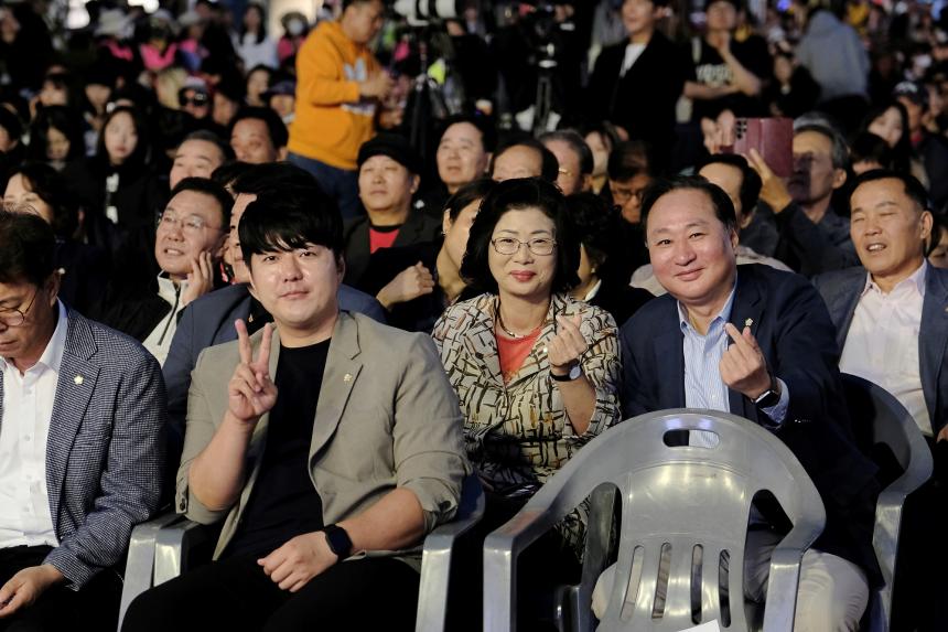 레드로드 댄스페스티벌 - 2023 비보이 세계로