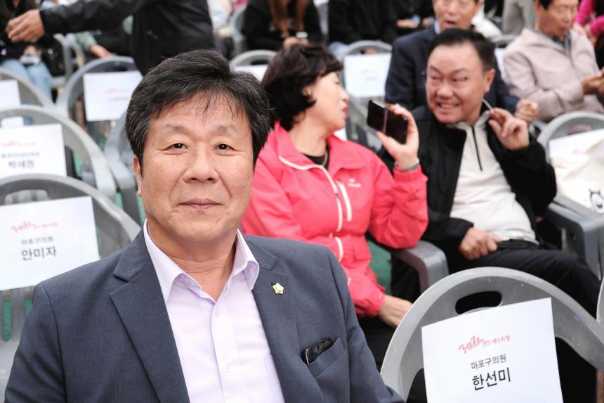 레드로드 댄스페스티벌 - 2023 비보이 세계로