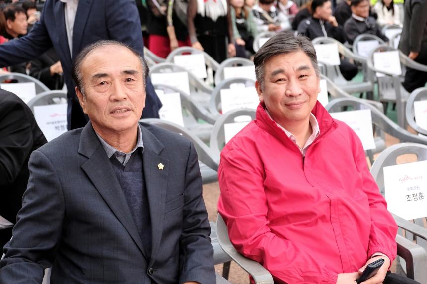 레드로드 댄스페스티벌 - 2023 비보이 세계로 - 5