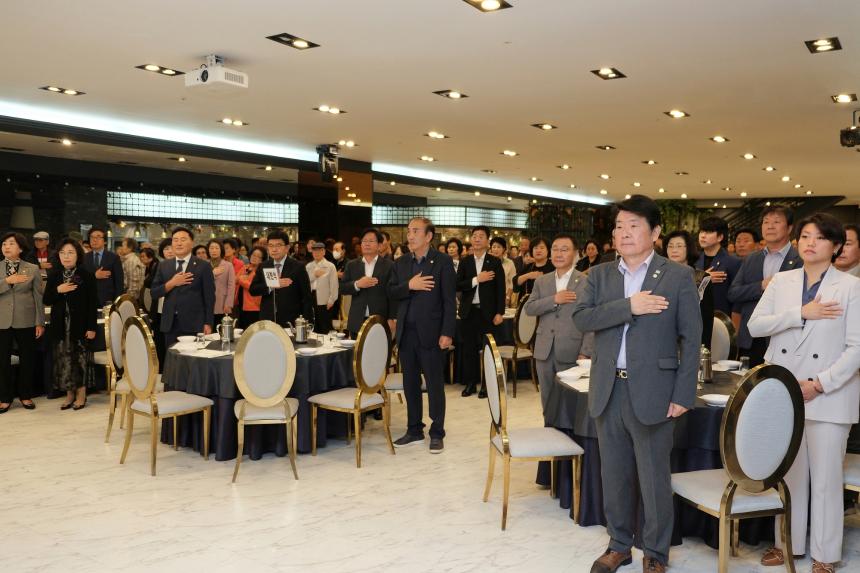 24회 어르신 사랑 큰잔치 - 2