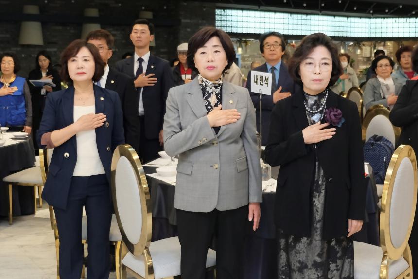 24회 어르신 사랑 큰잔치 - 2