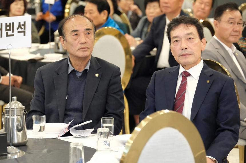 24회 어르신 사랑 큰잔치 - 5