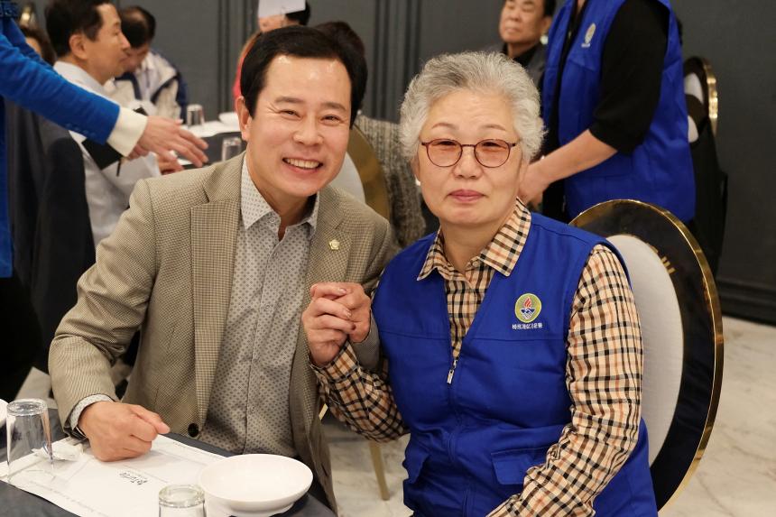 24회 어르신 사랑 큰잔치 - 3