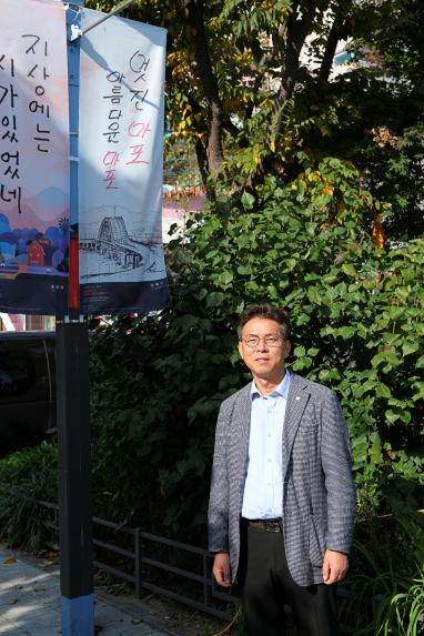 577돌 맞이 한글날 기념행사 한글멋글씨전 - 홍대 앞! 한글로 물들이다 - 2