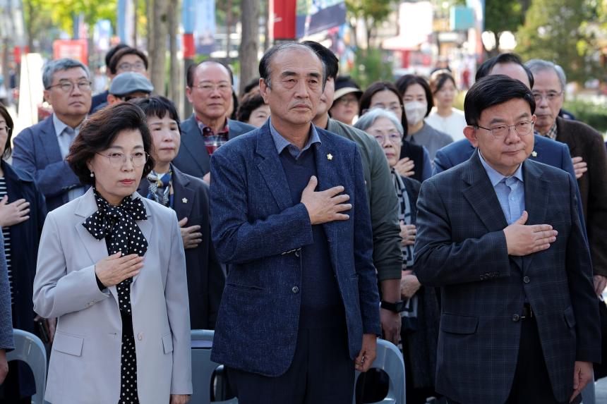 577돌 맞이 한글날 기념행사 한글멋글씨전 - 홍대 앞! 한글로 물들이다 - 5