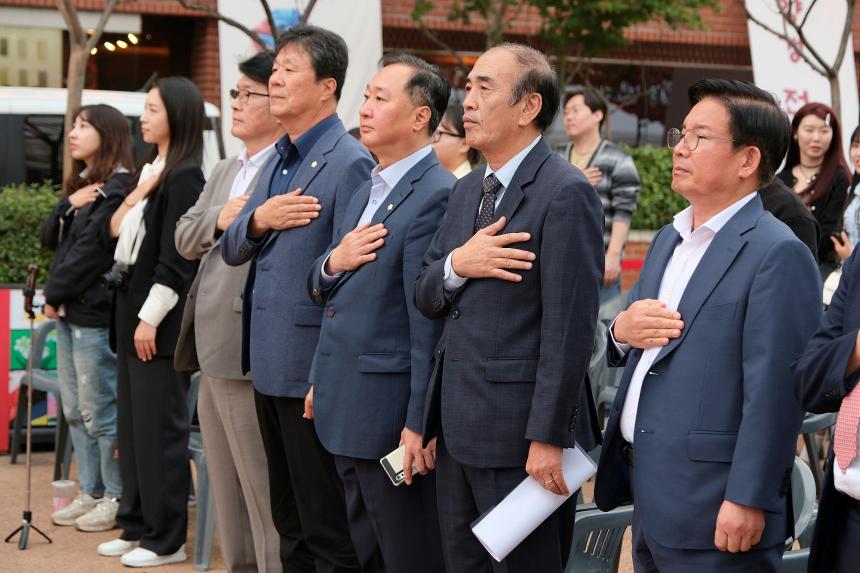 제1회 플레이 인 인디뮤직 페스티벌 - 2