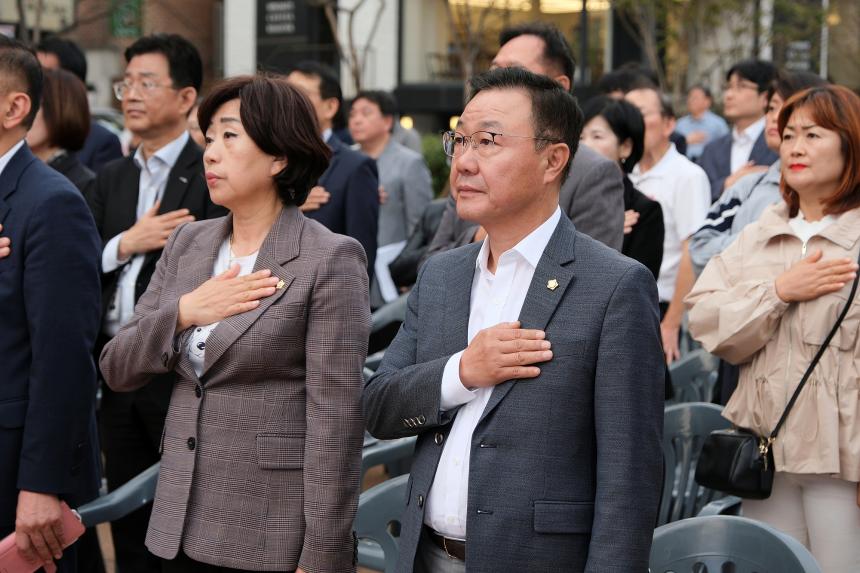 제1회 플레이 인 인디뮤직 페스티벌 - 2