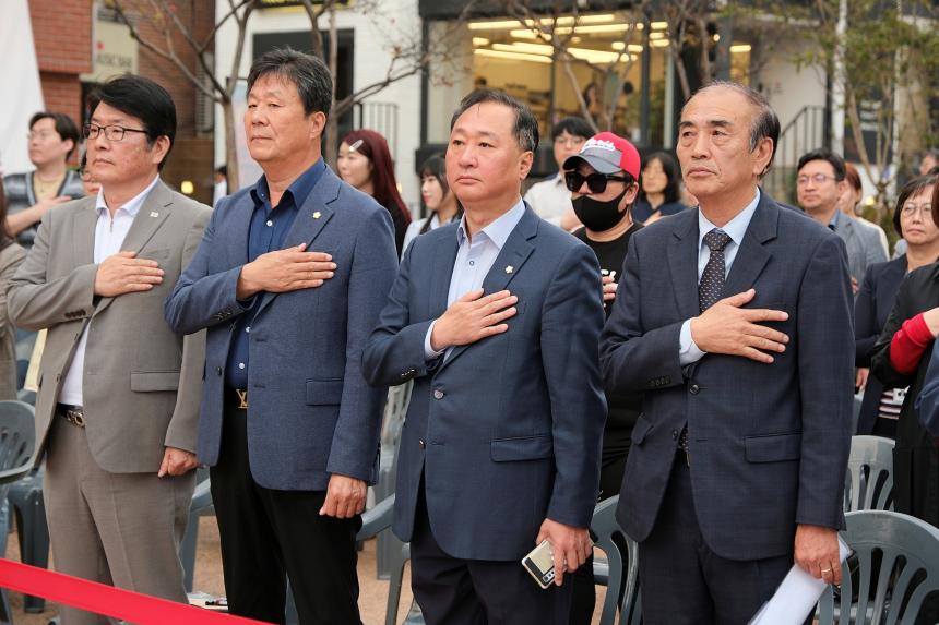 제1회 플레이 인 인디뮤직 페스티벌 - 2