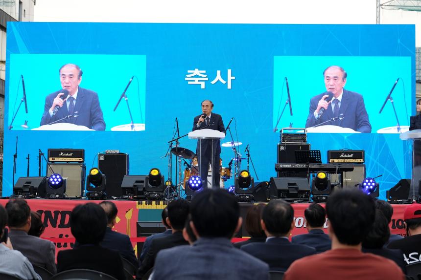 제1회 플레이 인 인디뮤직 페스티벌 - 3