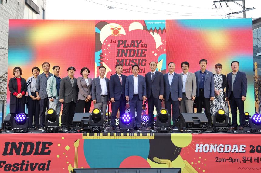 제1회 플레이 인 인디뮤직 페스티벌 - 5
