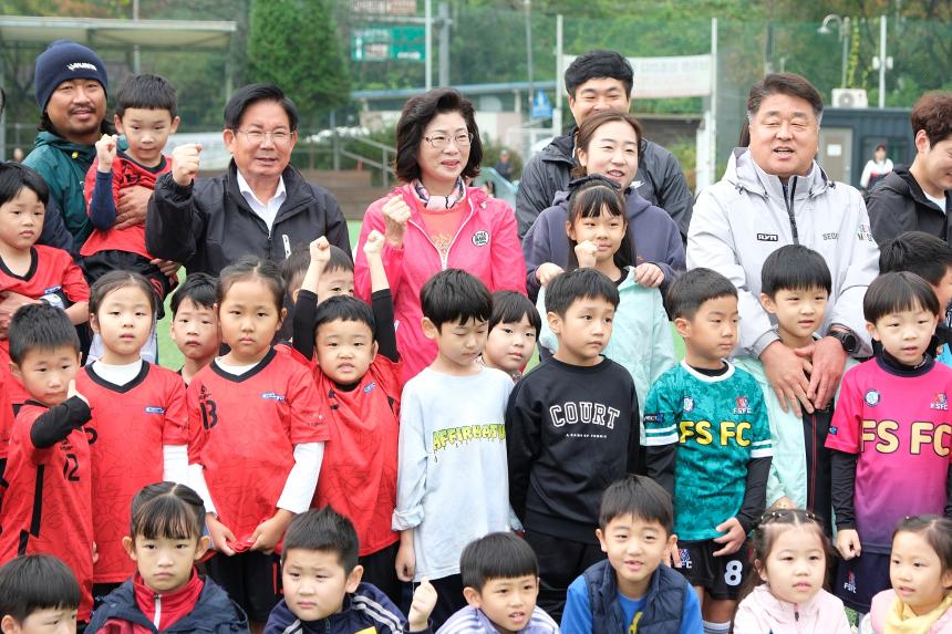 유아축구리그전 - 2