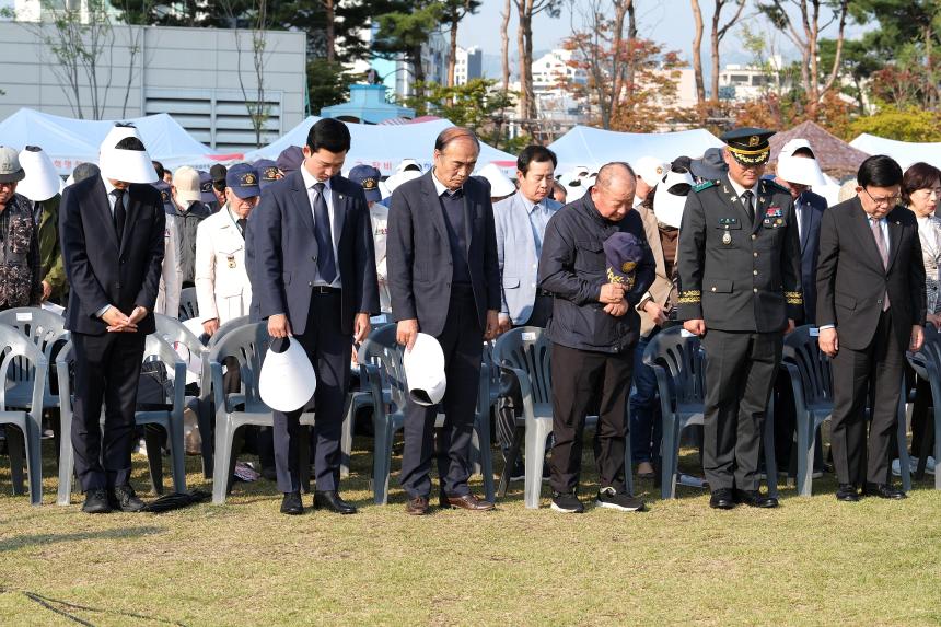 제1회 호국보훈감사축제 - 3
