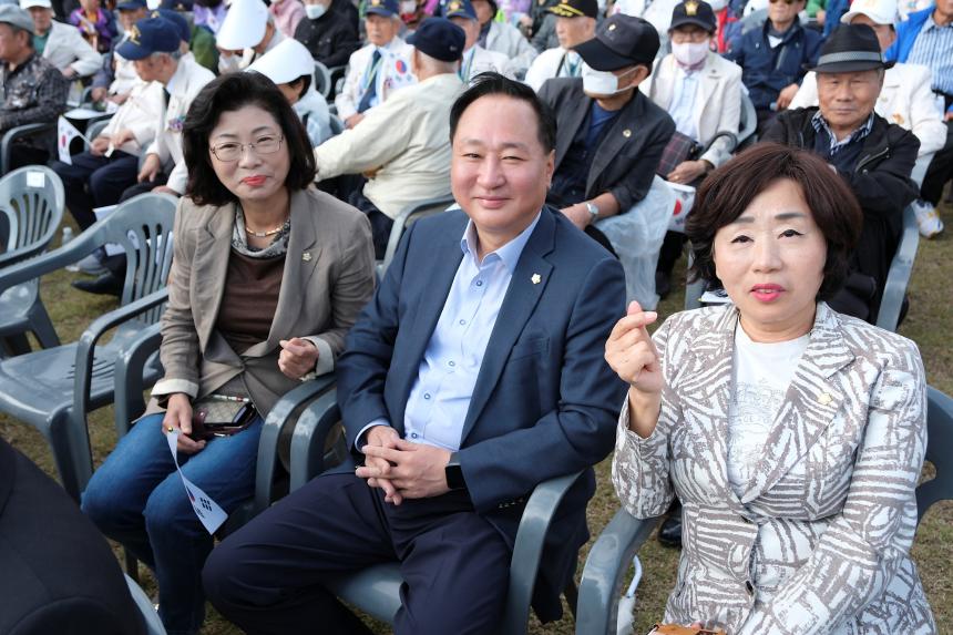 제1회 호국보훈감사축제