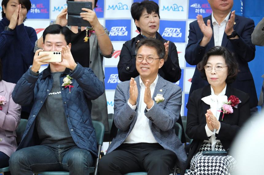 제34회 마포구협회장기 배드민턴대회 - 3