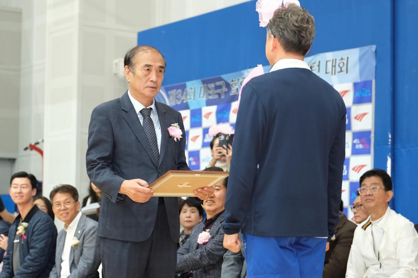 제34회 마포구협회장기 배드민턴대회 - 10