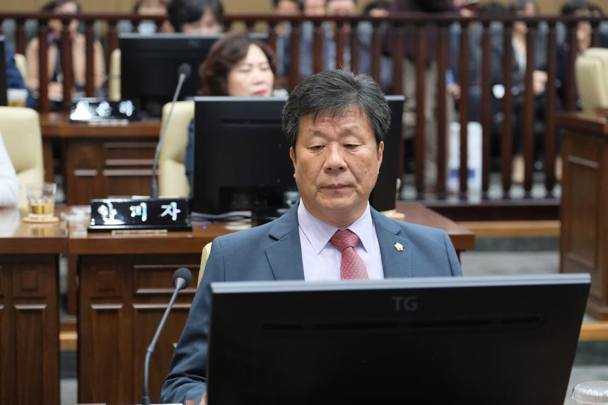 제264회 서울특별시 마포구의회 임시회 제1차 본회의