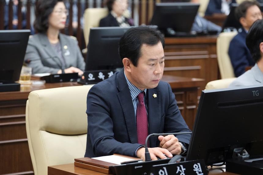 제264회 서울특별시 마포구의회 임시회 제1차 본회의