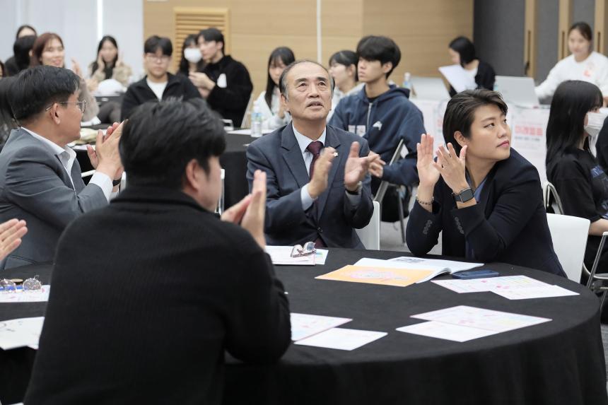 2023 마포구 청소년 토론회 미래열음 -청소년공간, 더 화담 - 2