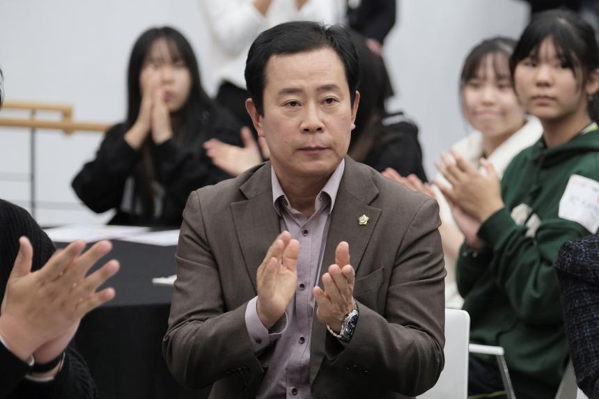 2023 마포구 청소년 토론회 미래열음 -청소년공간, 더 화담 - 2