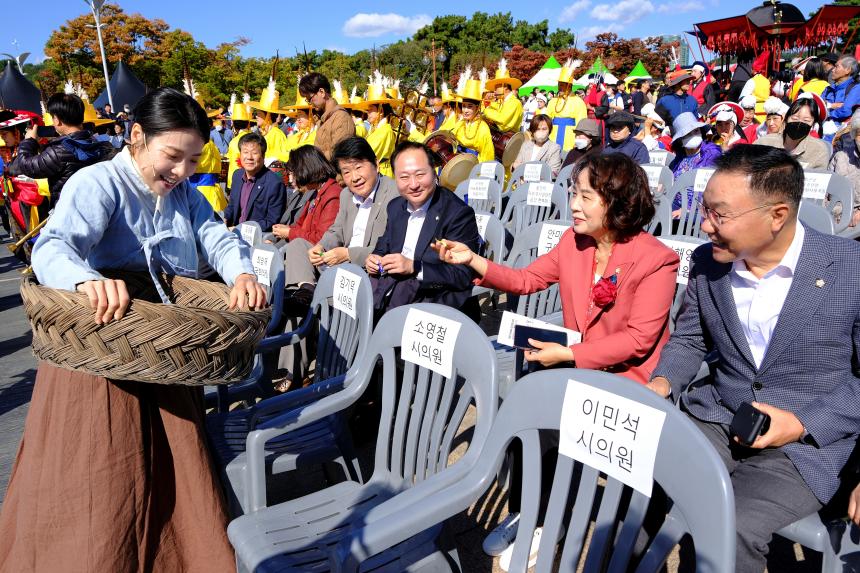 제16회 마포나루 새우젓축제 개장식 - 1